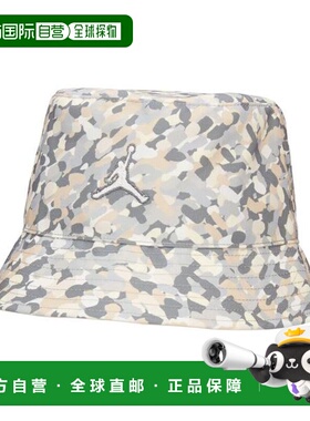 日本直邮JORDAN 艾佩克斯双面渔夫帽 [FV5302-203] （男款）