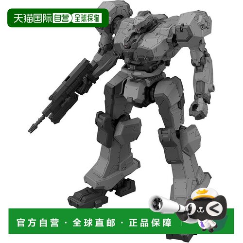 【日本直邮】万代 30MM 装甲核心6 墨兰德拼装模型