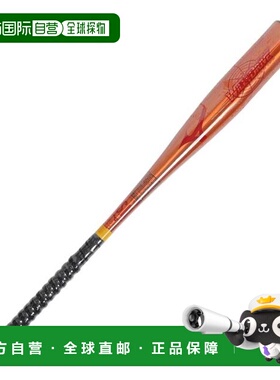 日本直邮MIZUNO 少年软式棒球棒 狂野驱动顶级款 74cm 商家编号XX