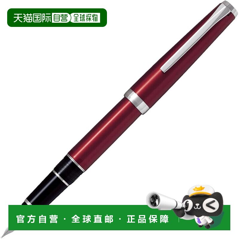 【日本直邮】PILOT 万年历 Elaborodium RSM 红色钢笔 FE25SRRSM