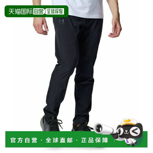 日本直邮Under Armour 长裤 UA Stretch Woven 6001872-001