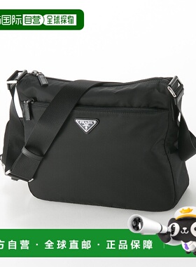 日本直邮PRADA ReNylon 拉链单肩包带前袋 1BC421 RV44 D1M