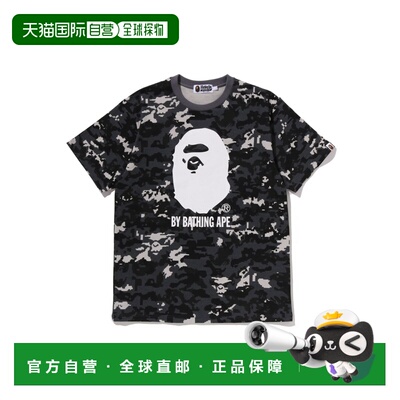 1h可退 日本直邮A BATHING APE 男女同款 多像素迷彩印花短袖T恤