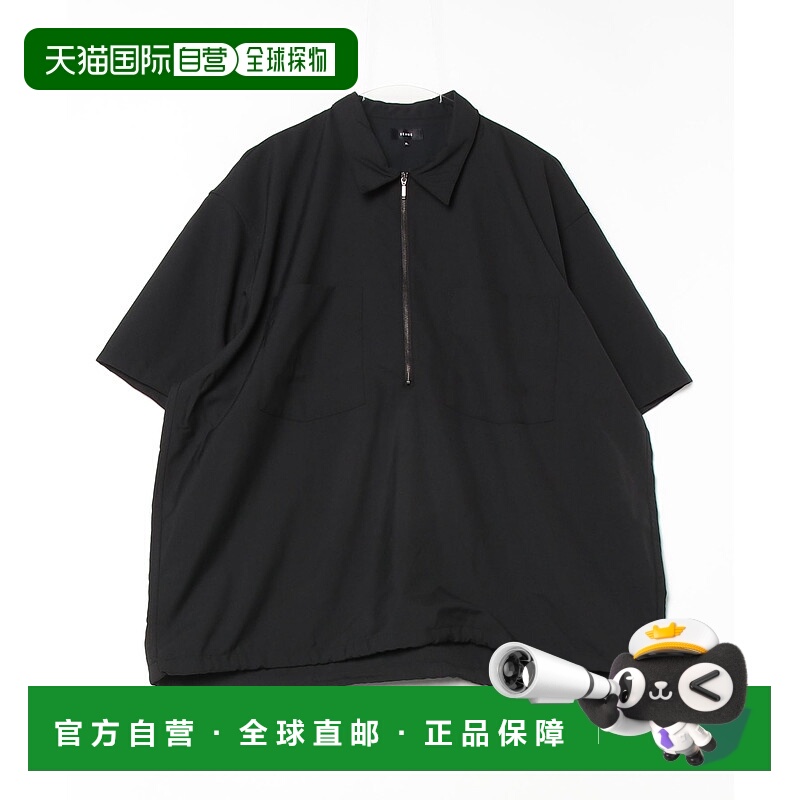 1h可退 日本直邮BEAMS 男士半拉链工装衬衫 11011586120新款羊毛