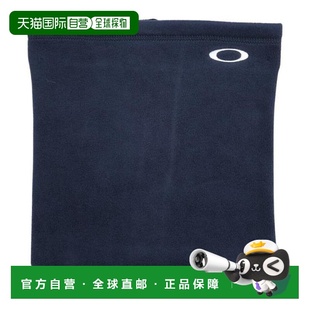 日本直邮Oakley 基础款脖套 ESSENTIAL NECK WARMER FA 25.0 海军