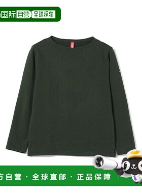 日本直邮beams 纯色圆领宽松长袖T恤 男款 绿色高档舒适透气百搭