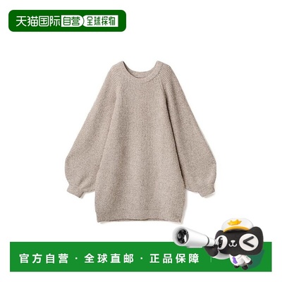 日本直邮日潮 GRL 蓬松袖针织连衣裙 mb709a 韩系早秋氛围感穿搭