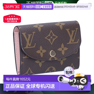 日本直邮路易威登 LOUIS VUITTON 折叠钱包 两折钱包 老花 M62361