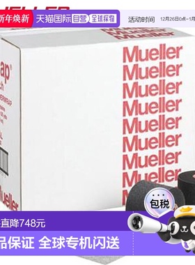 日本直邮Mueller M 裹布 颜色 大号 黑色 130707 48 片 胶带裹布