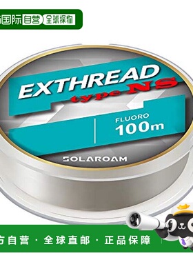 【日本直邮】东丽SOLAROAM EXTHREAD NS碳氟鱼线100m 12lb自然色