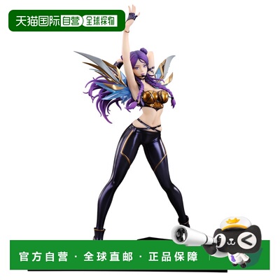 日本直邮APEX League of Legends K/DA Kai'Sa 1/7 完成品手办 现