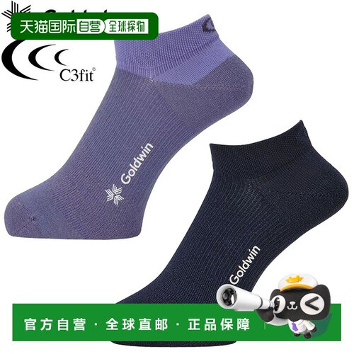日本直邮Goldwin C3fit 男女通用足弓支撑短袜（2026 年新品）“G