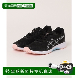 6867300001亚瑟士 日本直邮ASICS 儿童LAZERBEAM G跑步鞋