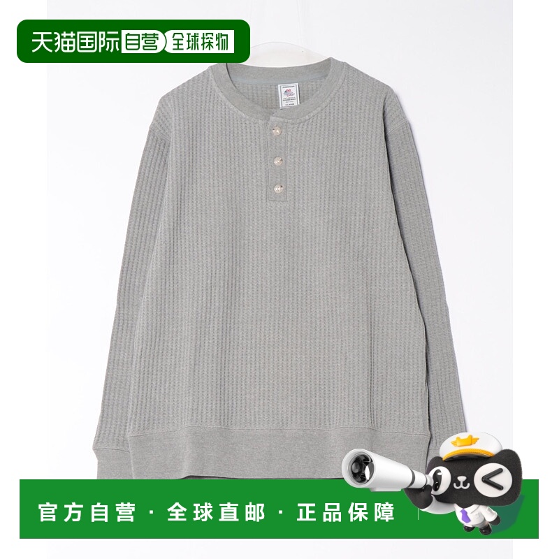 1h可退 日本直邮JEMORGAN 男女同款大码华夫格长袖亨利领T恤 0448