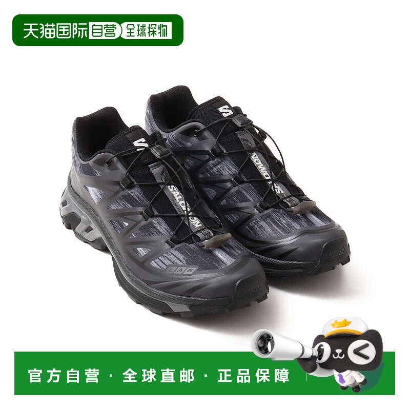 日本直邮SALOMON XT-6 CAMO 运动鞋萨洛蒙跑鞋经典