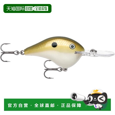 【日本直邮】Rapala DIVES-TO 5cm/9g LSD Lemon Shad DT4