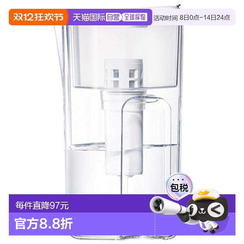 【日本直邮】Mitsubishi三菱冷水壶cleansui除菌大容量净水壶白色