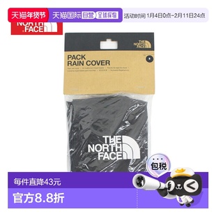 日本直邮THE NORTH FACE 北面 PACK RAIN COVER 背包防雨罩 背包