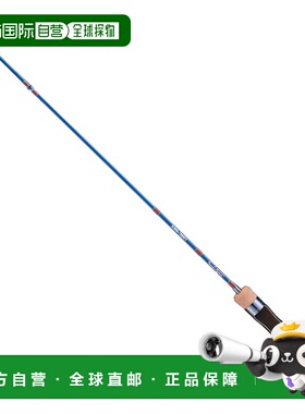 日本直邮Jackson Trout Signal TRSC-48UL（抛饵式两节式）IBL（