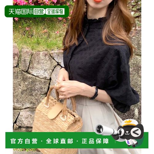 日本直邮Classical Elf 2Way花柄刺绣泡泡袖衬衫 黑色通勤