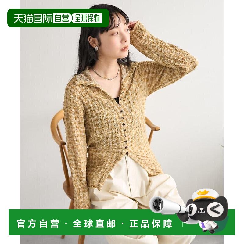 日本直邮FREAK'S STORE 女士 长袖格纹泡泡肌理衬【付后1h可退】