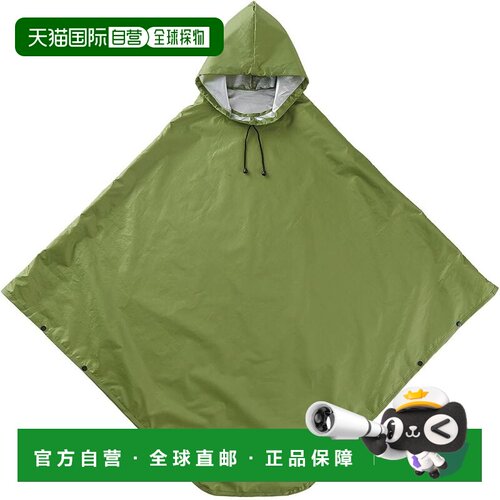 【日本直邮】Cogit 便携防雨连帽雨披 军绿色