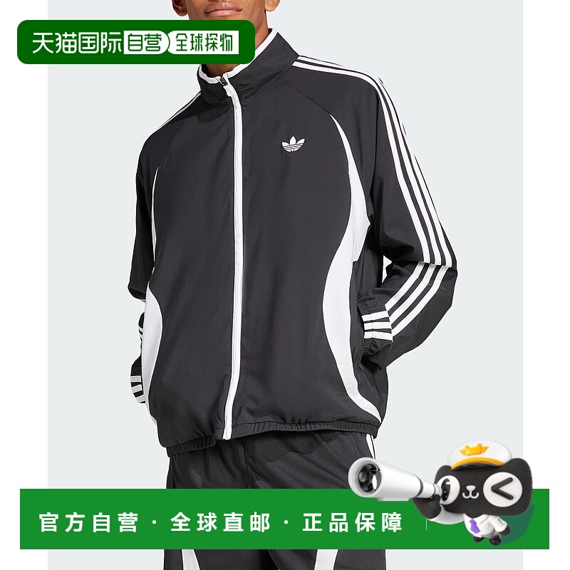 1h可退 日本直邮adidas Originals 男女款运动休闲拉链夹克 KRX28