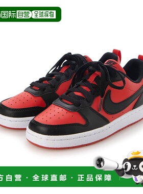 日本直邮 Nike 儿童低帮复古改造运动鞋 DV5456 白色耐克跑鞋
