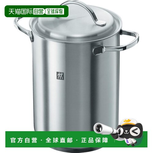 【日本直邮】双立人“双专用意面蔬菜锅”不锈钢意面锅 4.5L IH