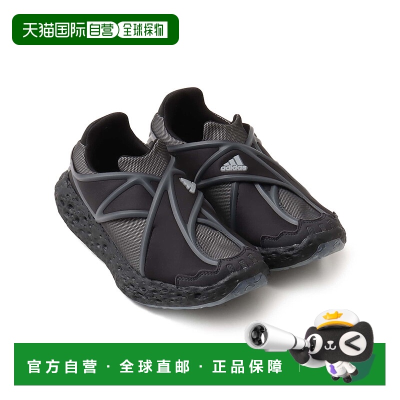 日本直邮adidas ZPONGE FLUX 运动鞋