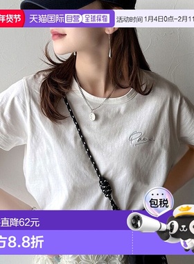 日本直邮Classical Elf 有机棉胸元PAEAN刺绣半袖T恤 [C04519EW01