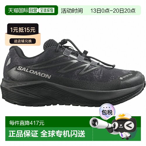 日本直邮SALOMON 运动鞋AERO FLOW GRVL GORE-TEX W L49256300
