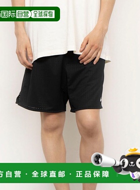 日本直邮 Nike DF BREATHE TOTALITY 7IN 男士健身短裤 HJ4059010