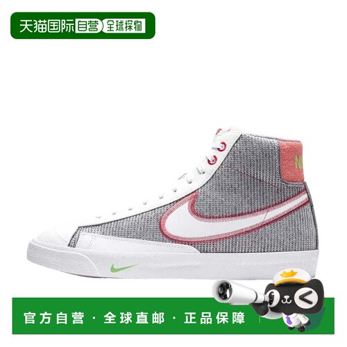 日本直邮Nike Blazer 77 