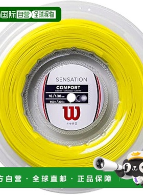 【日本直邮】威尔胜 网球线 拍线 SENSATION YELLOW 16 REEL（Sen