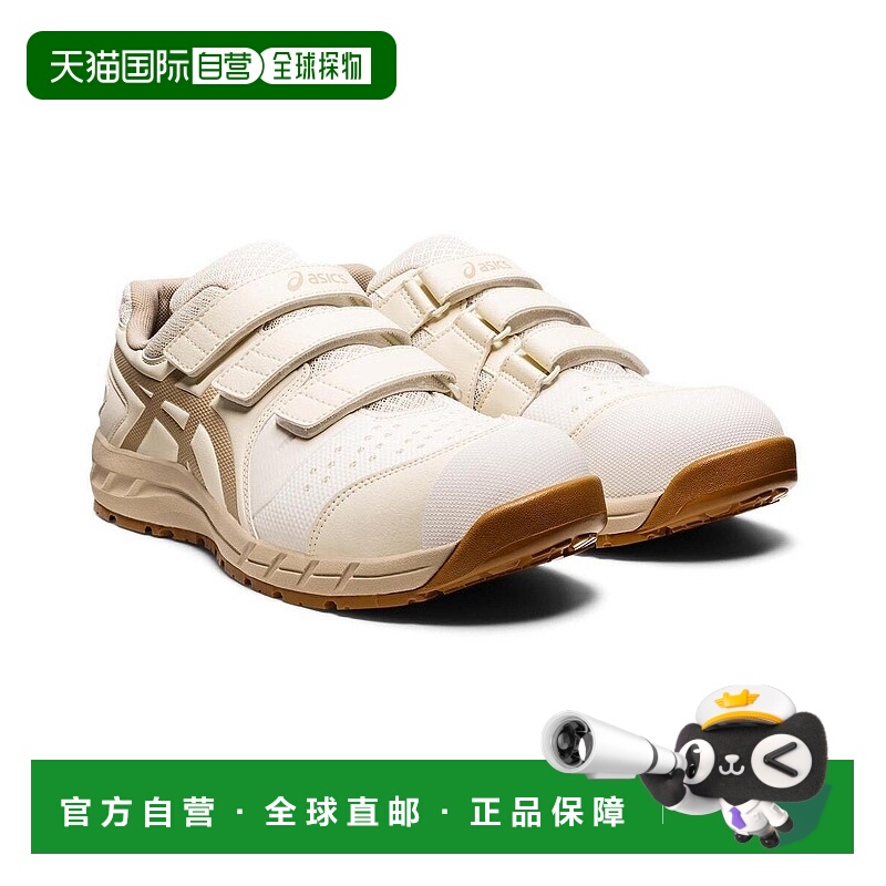 日本直邮Asics 安全靴 CP112 安全靴亚瑟士运动鞋
