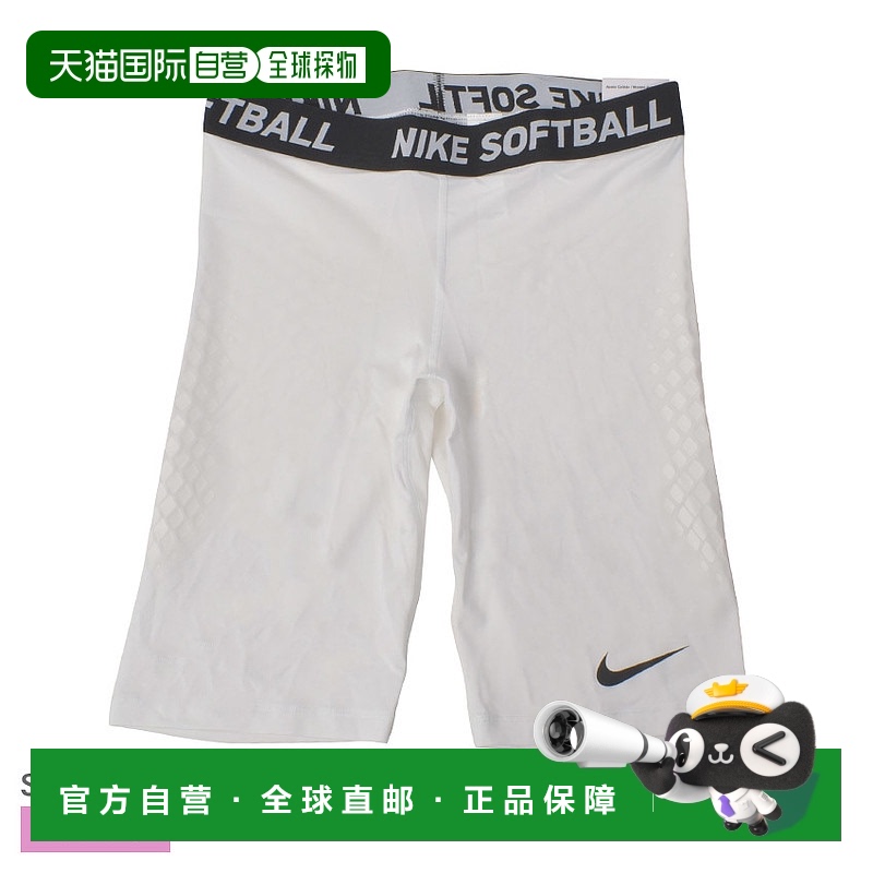 日本直邮Nike 耐克 滑垒裤DRI-FIT SBALL SLIDE SHORT 女士N10126