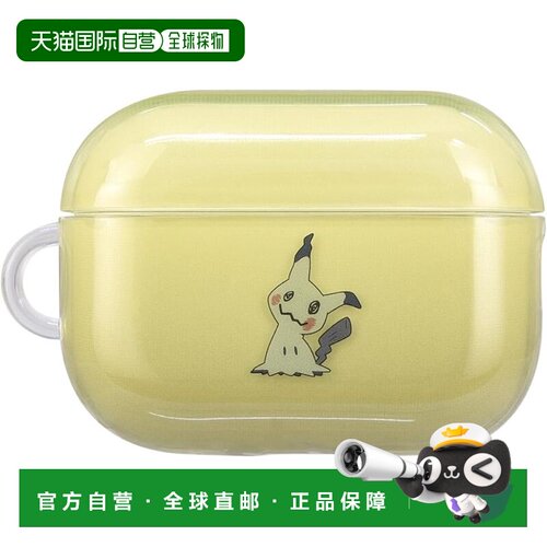 【日本直邮】Gourmandies宝可梦 AirPods Pro/第2代 妙蛙花软壳 P