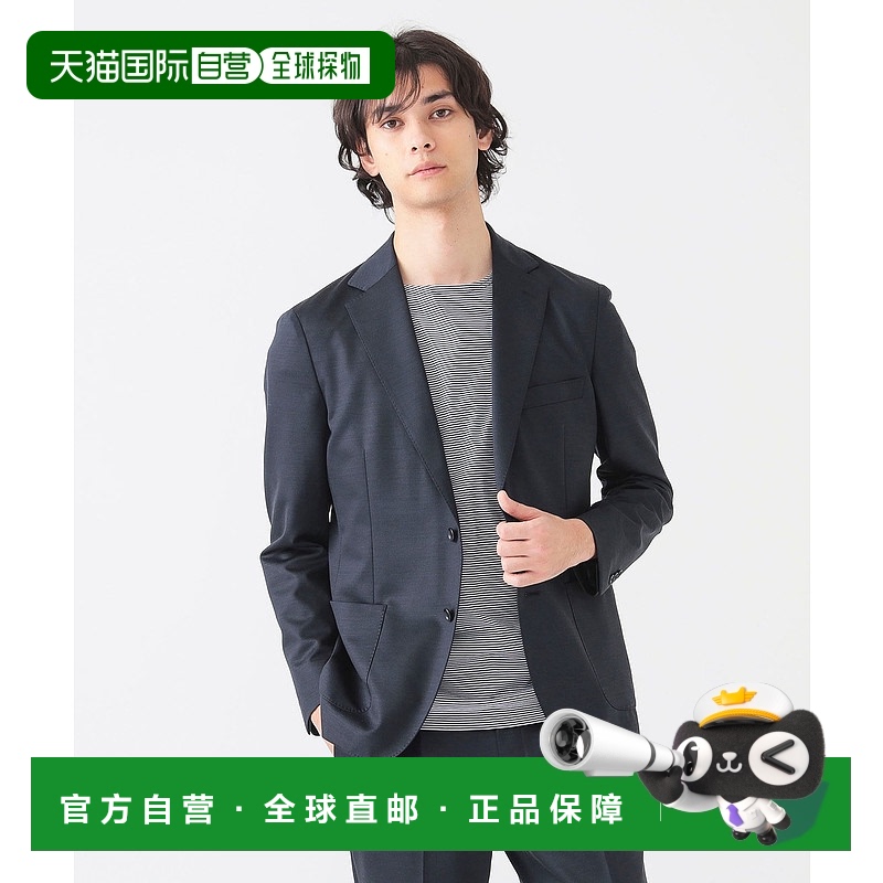 1h可退 日本直邮BEAMS HEART 男士修身羊毛混纺休闲西装外套 4116