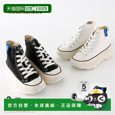 日本直邮AKIIICLASSIC 女士运动鞋 RECOVERY COTTON HIGH AKC0038