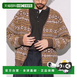 日本直邮FREAK 毛线开衫 男士 日系休闲百搭通勤 STORE 1h可退