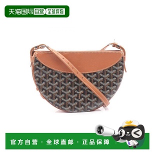 日本直邮中古Goyard戈雅女包A级95新Shoulder bag肩包涂层/防水帆