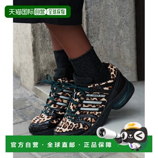 1h可退 日本直邮adidas 男女同款 复古跑鞋Adistar Control 5皮革