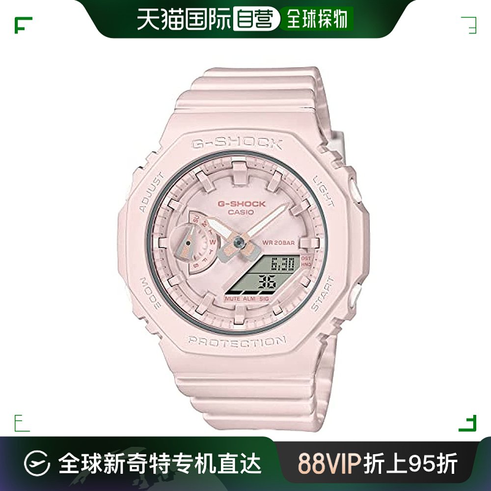 【日本直邮】G Shock卡西欧手表女款简洁小巧粉色GMA-S2100BA-