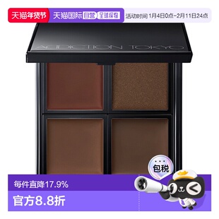 日潮跑腿ADDICTION 四色遮瑕盘5g#006 Mocha正品遮盖