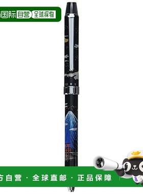 【日本直邮】百乐多功能圆珠笔 2+1雅绘卷 月和富士山 BTHM-3SR-T