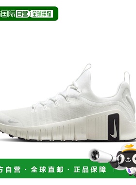 日本直邮Women's Free Metcon 6 PRM 101SMTWHT/M SIL