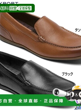 日本直邮Rockport 男士马尔科姆一脚蹬 MALCOM SLIP ON 运动鞋休