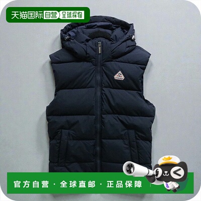 日本直邮Pyrenex Spoutnic 迷你防撕裂背心（HMY021-DEEPINK-XL）