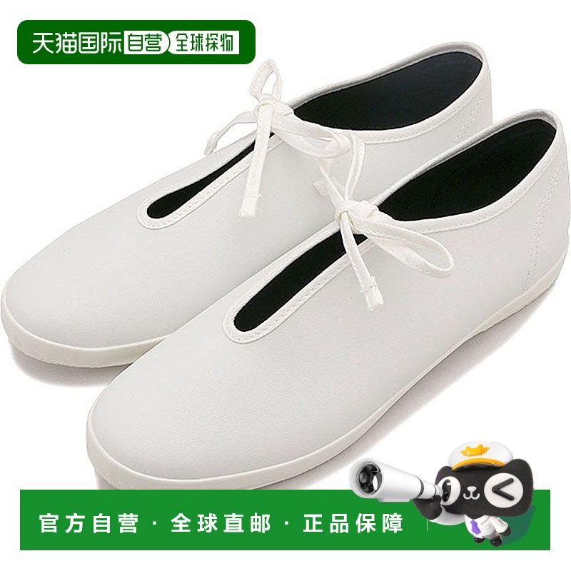 日本直邮 FINE VULCANIZED LITE PRIM ST 运动鞋 [54323991 FW24]